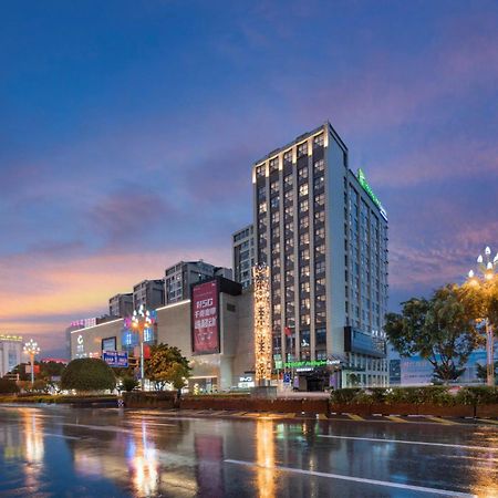 Holiday Inn Express - Xichang City Center By Ihg מראה חיצוני תמונה