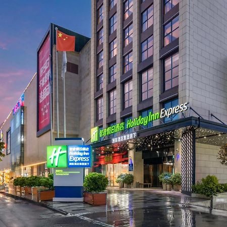 Holiday Inn Express - Xichang City Center By Ihg מראה חיצוני תמונה