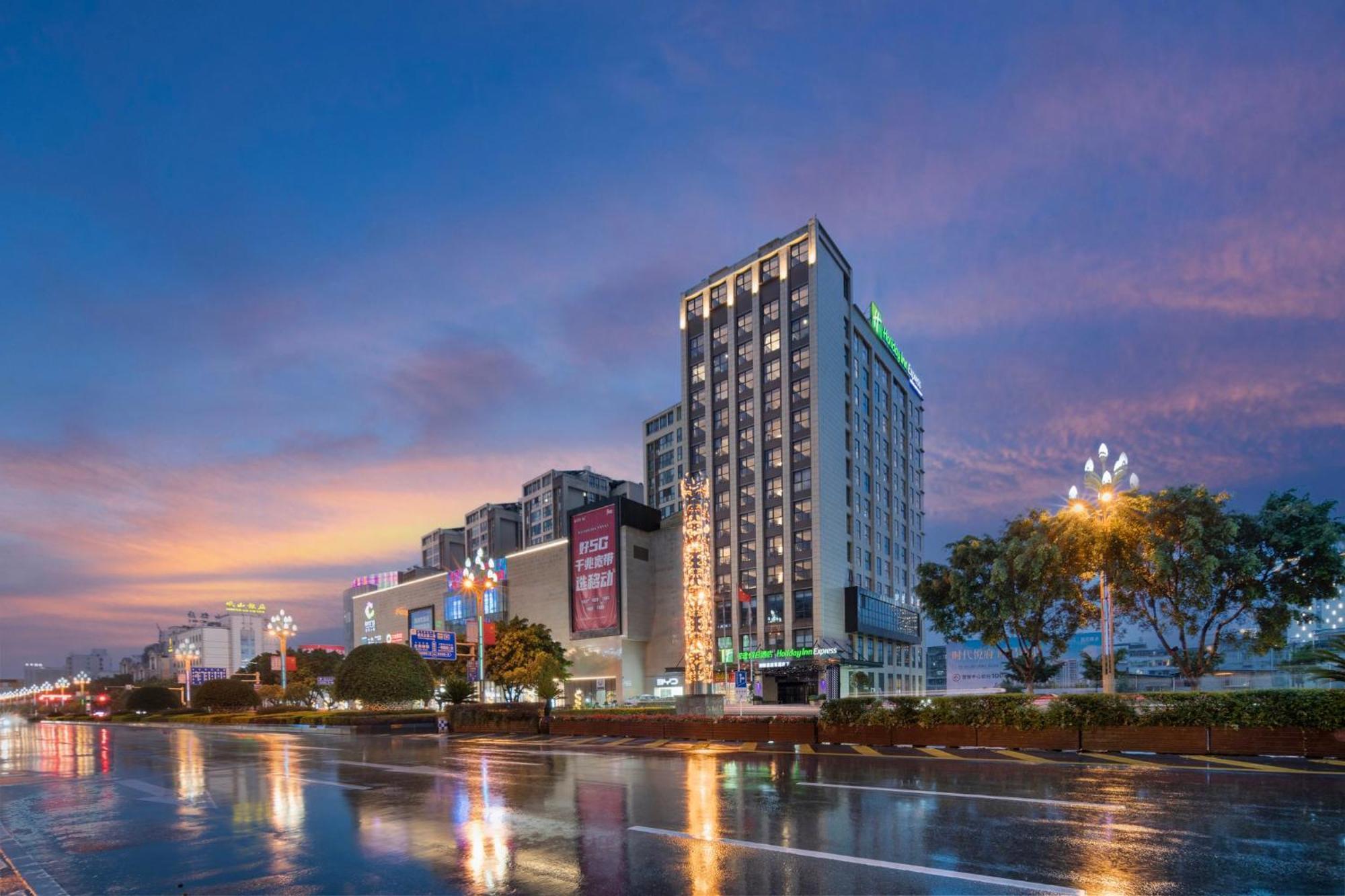 Holiday Inn Express - Xichang City Center By Ihg מראה חיצוני תמונה