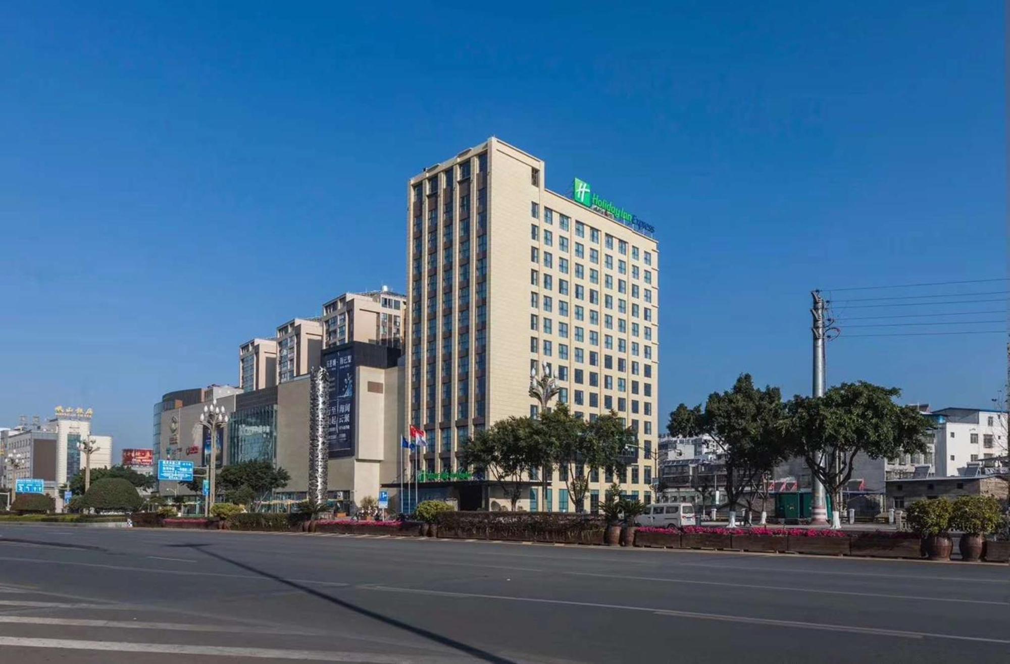 Holiday Inn Express - Xichang City Center By Ihg מראה חיצוני תמונה