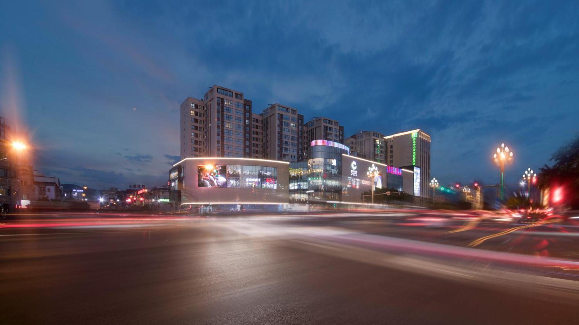 Holiday Inn Express - Xichang City Center By Ihg מראה חיצוני תמונה