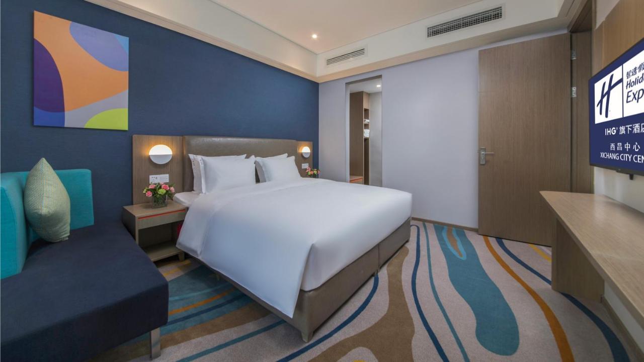 Holiday Inn Express - Xichang City Center By Ihg מראה חיצוני תמונה