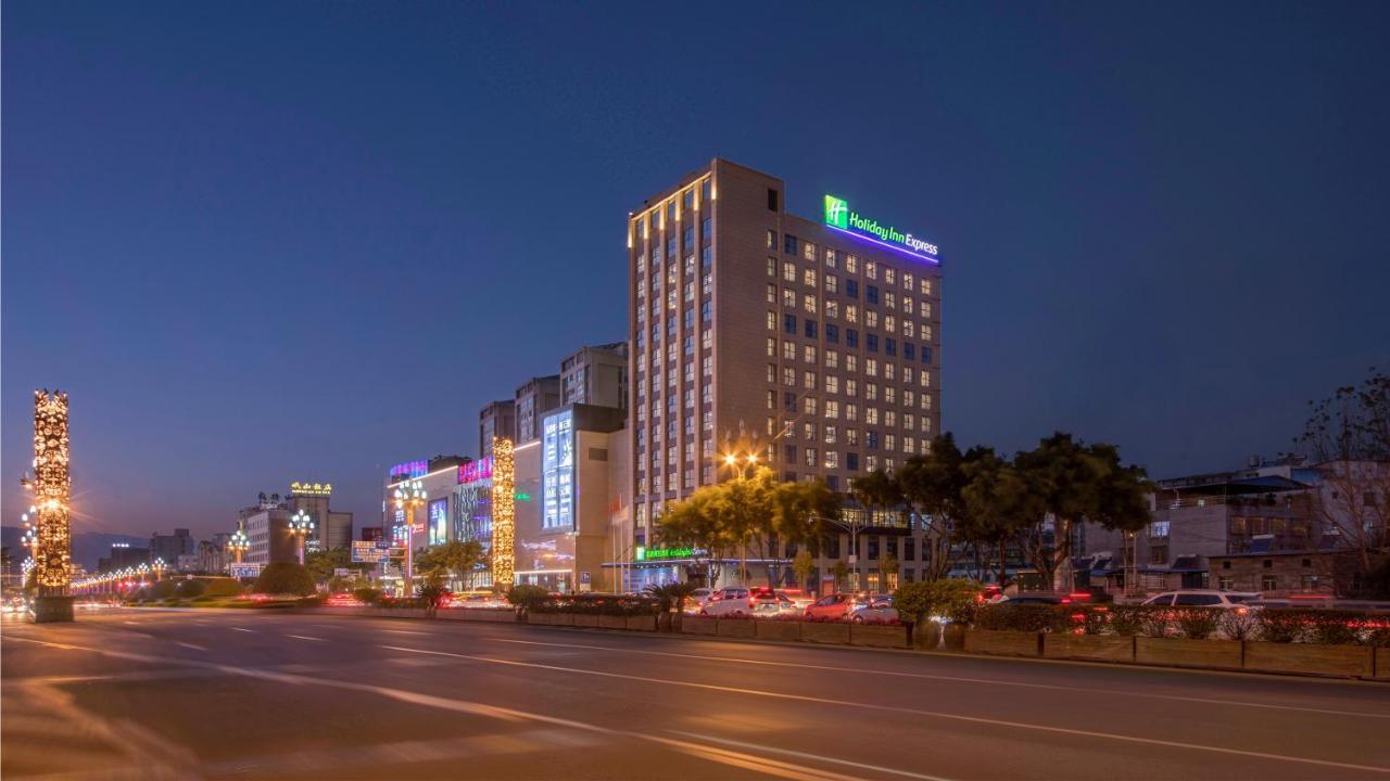 Holiday Inn Express - Xichang City Center By Ihg מראה חיצוני תמונה