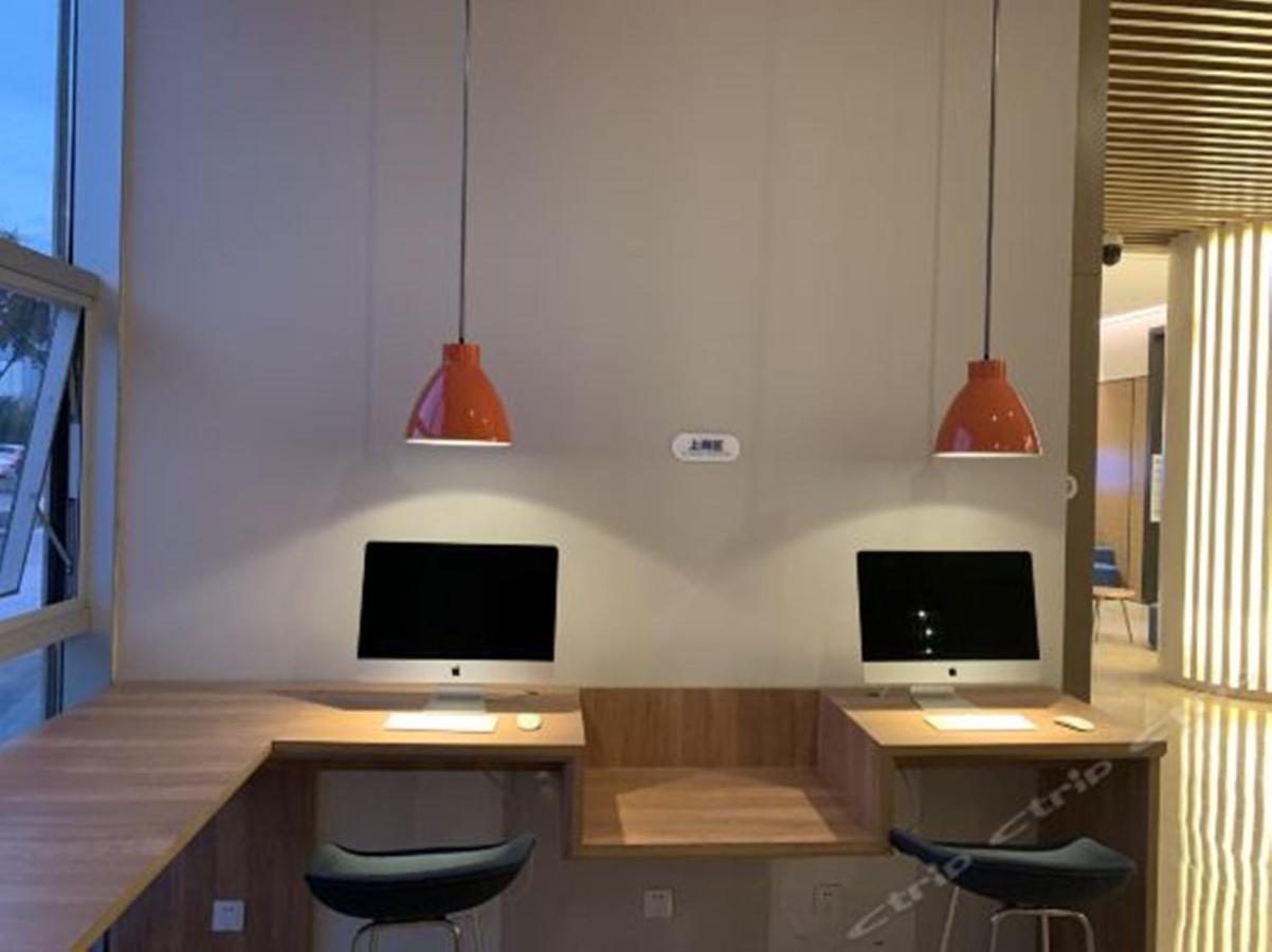 Holiday Inn Express - Xichang City Center By Ihg מראה חיצוני תמונה