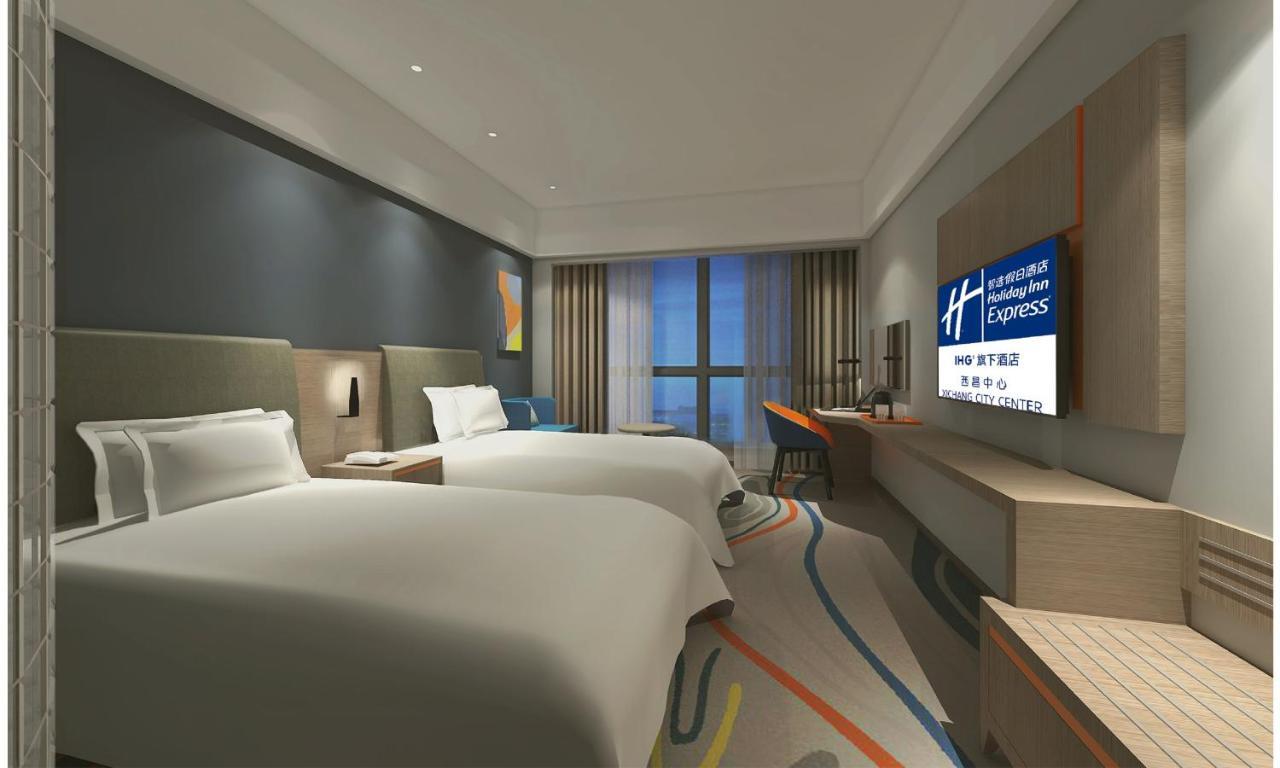 Holiday Inn Express - Xichang City Center By Ihg מראה חיצוני תמונה