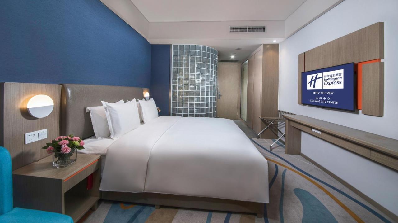 Holiday Inn Express - Xichang City Center By Ihg מראה חיצוני תמונה