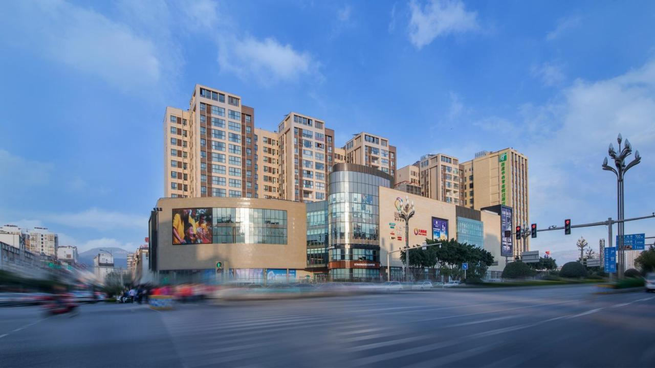 Holiday Inn Express - Xichang City Center By Ihg מראה חיצוני תמונה