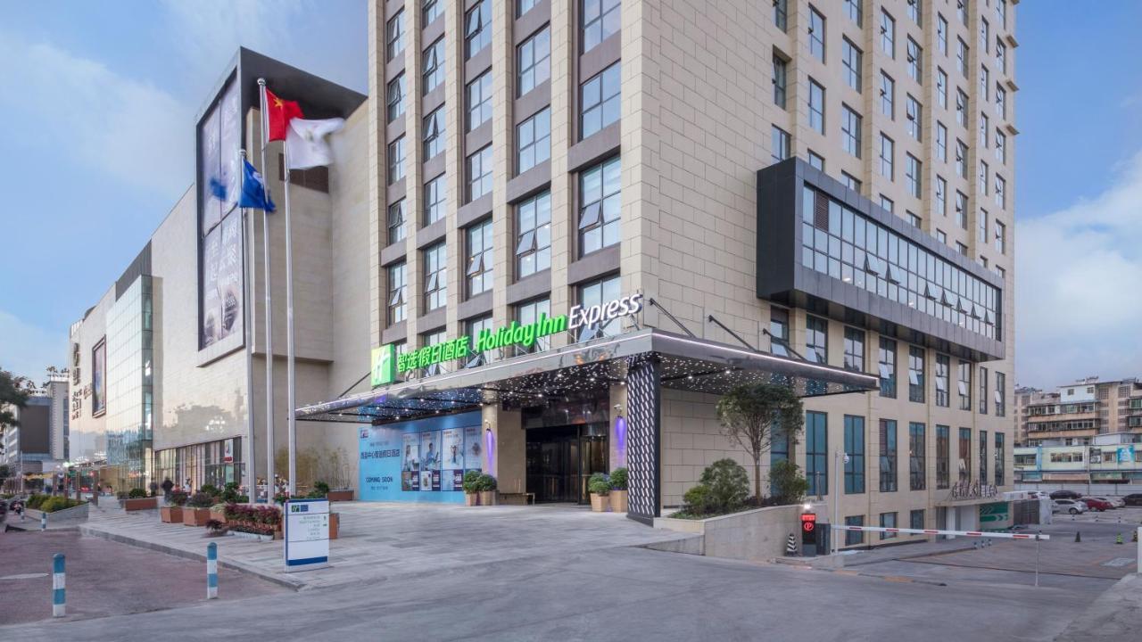 Holiday Inn Express - Xichang City Center By Ihg מראה חיצוני תמונה