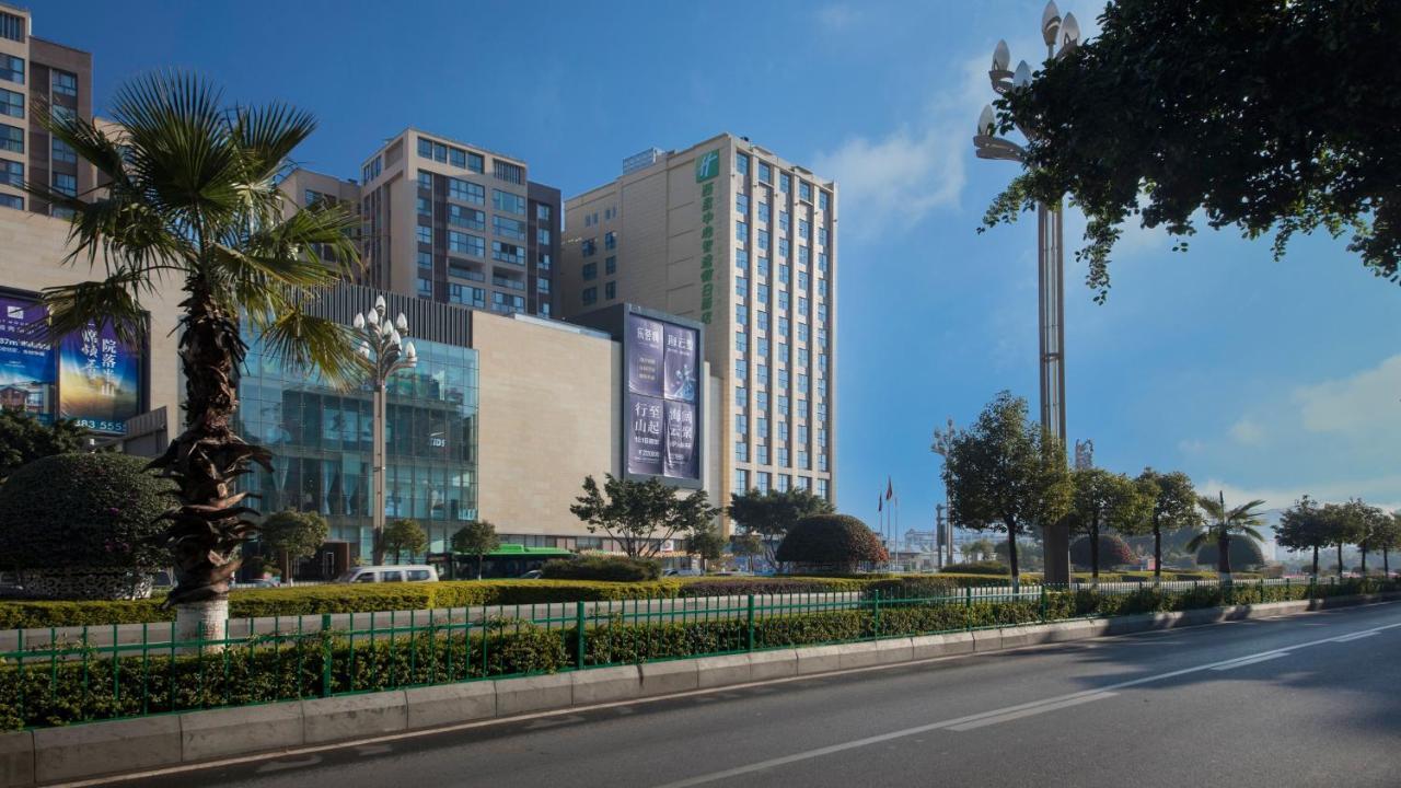 Holiday Inn Express - Xichang City Center By Ihg מראה חיצוני תמונה